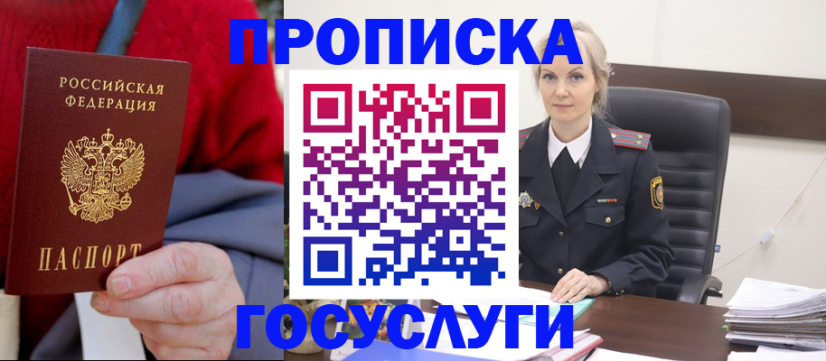 форма 3 в Тульской области