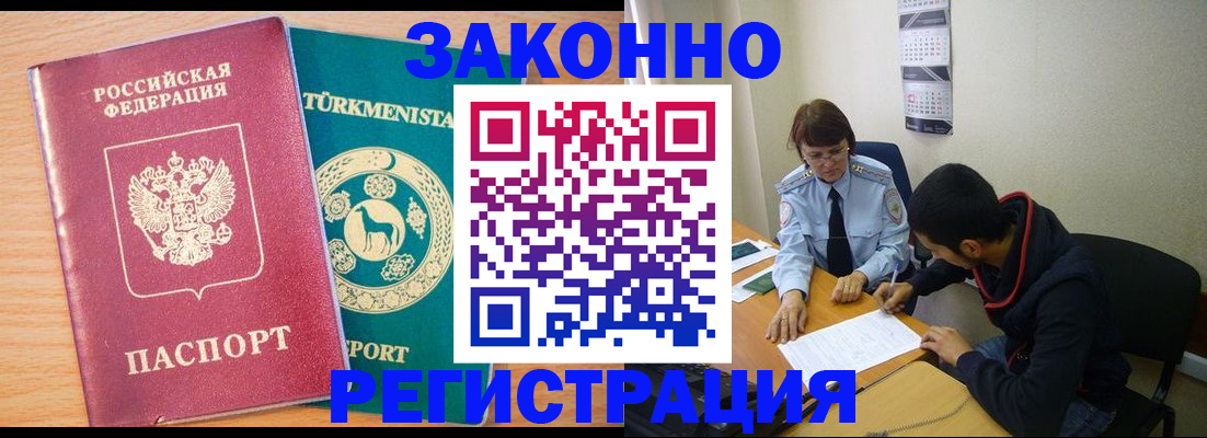 пропишу в квартире в Тульской области